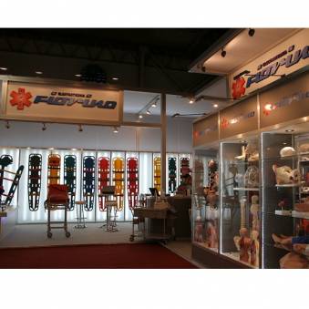 Expomedical 2012